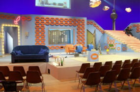 Blick auf die Bühne der Kurt Krömer Show